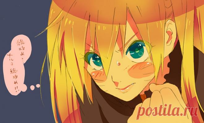 Наруто 12 лет