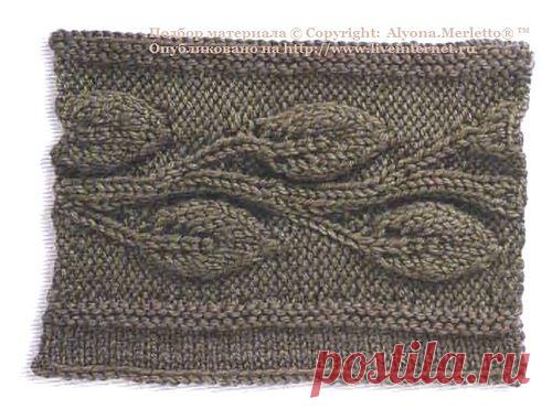 Кайма с узором - Рельефная ветка.