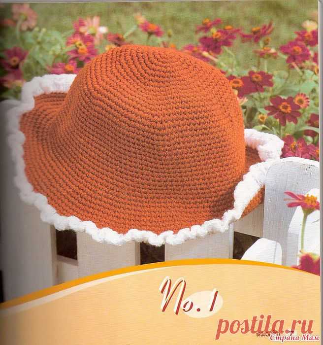 Crochet and knitting hat 2 - Страна Мам