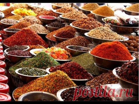 Восточные пряности и афродизиаки. Oriental spices.