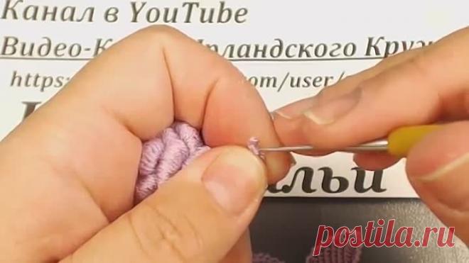 МК Как связать крючком Розочку 