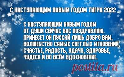 Женские новости