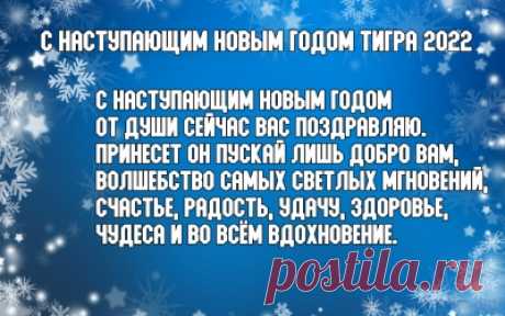 Женские новости