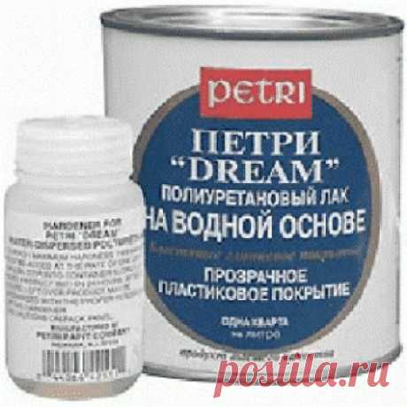 7 ФИНИШНЫХ ПОКРЫТИЙ которые сделают Вашу декупажную работу красивой!

1. Полиуретановый лак на водной основе - создаёт супер прочную износостойкую плёнку.
Достоинства - не пахнет, быстро сохнет, прозрачен и после высыхания безвреден даже для грудничков.
*например "Петри" или "Фейдал"(продаётся в Леруа Мерлен).
Недостаток: Цена.

2. Акриловый лак усиленный полиуретаном
Достоинства: не пахнет, быстро сохнет , абсолютно прозрачен после высыхания.
*например "Поли-р"
Недостатки...