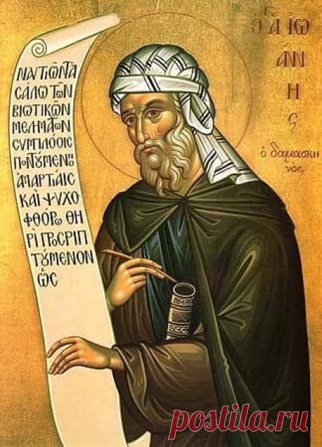 †ПОСТНАЯ ТРАПЕЗА #РОЖДЕСТВЕНСКИЙ_ПОСТ_РЕЦЕПТЫ†