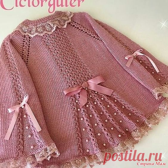 подскажите где найти такую модель