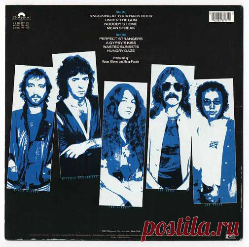 Обложки к альбому Perfect Strangers. Музыкант Deep Purple