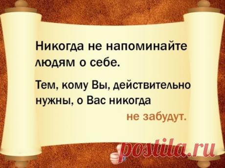 (64) Однокласники
