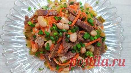 Приготовила салат "Валет" - вкуснее не пробовала