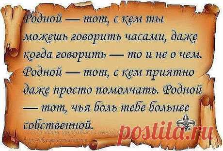 (48) Одноклассники