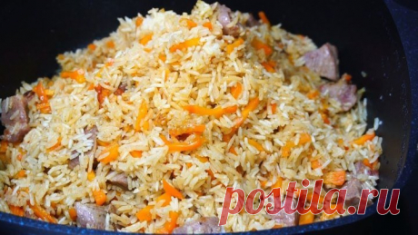 Так РИС готовится просто и всегда получается идеальным!А как вкусно Ммм!