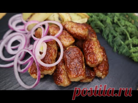Колбаски котлетки из фарша – пальчики оближешь! На праздничный стол или вместо шашлыка!