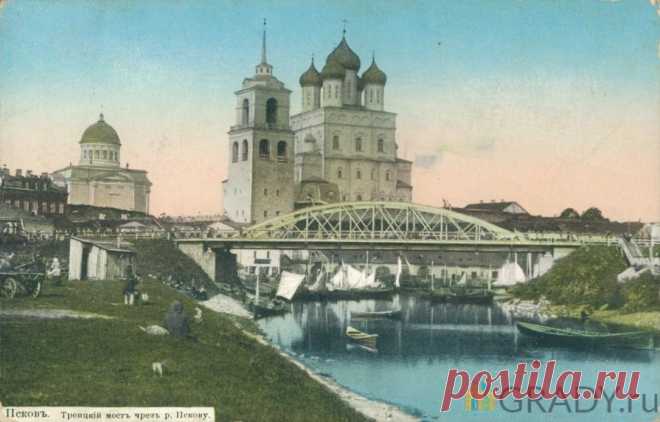 Псков, Россия - Троицкий мост через р. Пскову - г3000 | GRADY.ru