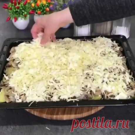 Вкусный ужин
