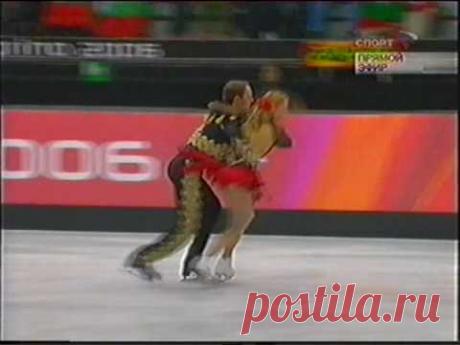 2006 Dance Navka &amp; Kostomarov FD Carmen