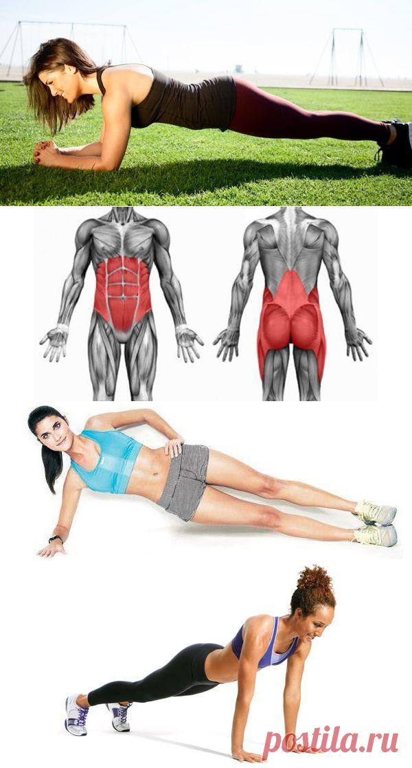 Секта планочников: как одно упражнение изменило всё | Я ЗДОРОВ!