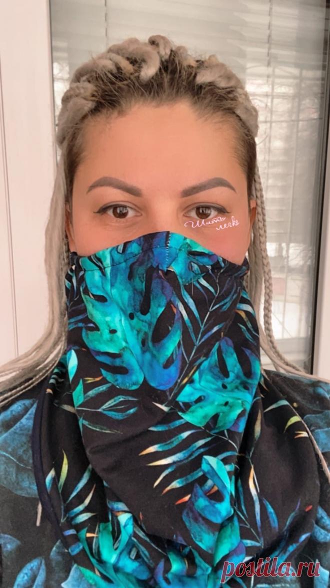 скачать выкройку Снуд-маска