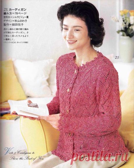 Кофточка на весну!