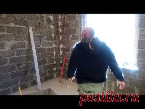 Штукатурка по Арболит Блоку, Арболит Крым - YouTube