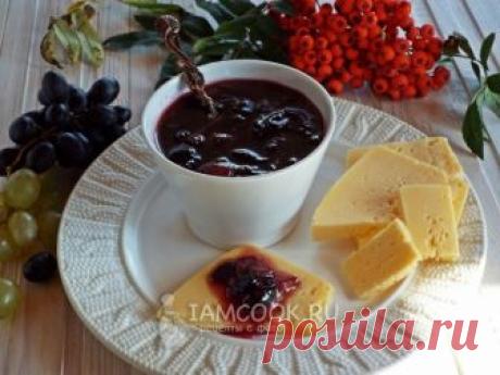 Виноградный чатни — рецепт с фото Сладкий, острый и пряный соус из винограда, который прекрасно подходит к мясу, рису или сыру.