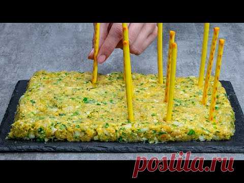 Рецепт, который покорил Интернет. Идеальная закуска на все случаи жизни!| Appetitno.TV