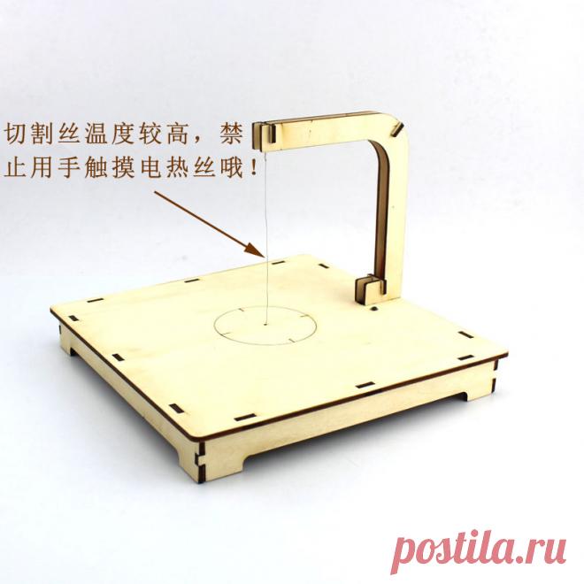 Резец пены PVC профессиональный электрический автомат для резки Полистироля пены портативные режущие инструменты пенопласта-в машинах Плашк-отрезка от дома & сада дальше Aliexpress.com / Alibaba Group