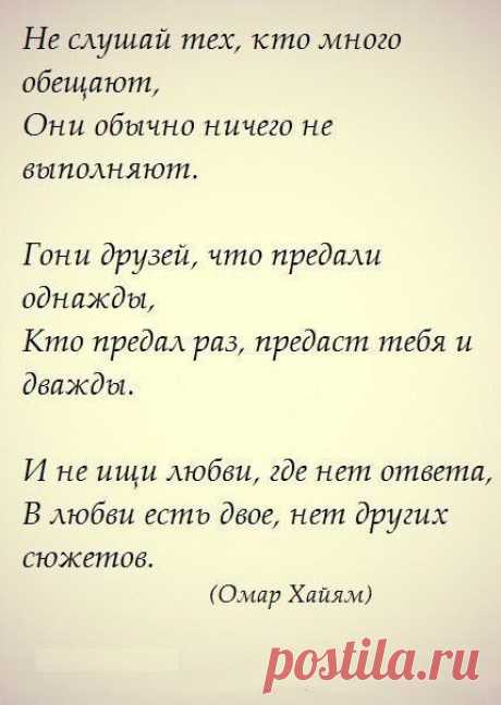 Владислав Квасов