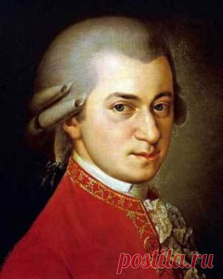 Вольфганг Амадей Моцарт - композитор (1756-1791)