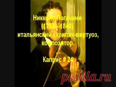 ▶ Лучшая классическая музыка - 1 серия. - YouTube