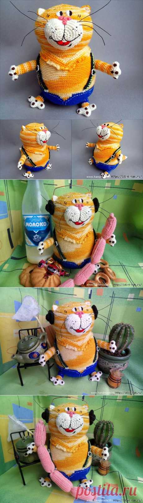 вязаный кот Таити