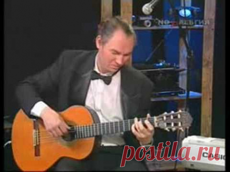 Елена Камбурова "Город золотой"