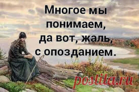 Отправь открыточку - https://vk.com/top_cards  
Моим друзьям. Получи минуту позитива. ПОДПИШИСЬ!