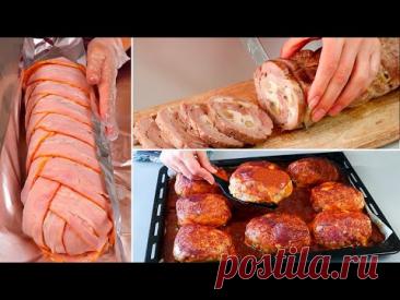 БОЮСЬ Их ПОТЕРЯТЬ! ПОПРОБОВАЛА И 100% Буду Готовить СНОВА! На Новый Год в Самый Раз!