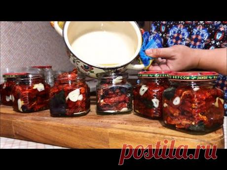 ВЯЛЕНЫЕ ПОМИДОРЫ! СТОЯТ ВСЮ ЗИМУ! ИТАЛЬЯНСКИЙ ДЕЛИКАТЕС НА РУССКОЙ КУХНЕ!