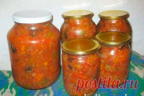 Овощной  без уксуса

Для приготовления понадобится:

• Баклажаны – 1 кг.;
• Кабачки – 1 кг.;
• Морковь – 300 г.;
• Лук – 500 г
• Перец сладкий – 500 г.;
• Яблоки зеленые кислые – 3 шт.;
• Помидоры – 8 шт.;
• Масло растительное – 1 стакан;
• Сахар – 1.5 ст.л.;
• Соль – по вкусу;
• Перец – по вкусу;
• Чеснок – по вкусу.

Приготовление: 

1. Кабачки, баклажаны и яблоки нарезать кубиками, перец – кольцами или соломкой, морковь натереть, лук мелко нашинковать.
2. В толстостенну...