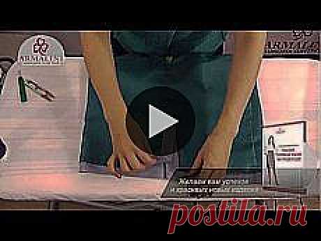 ❀ Идеальный плов. Шьём юбку за вечер. Одуванчик как лекарство. Вязаные игрушки. Идеальная женщина глазами мужчины // Кусочек Постилы к чаю! - ioninf334@mail.ru - Почта Mail.Ru