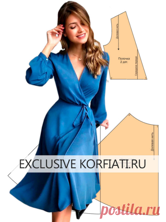 Выкройки трикотажных платьев с запахом

https://korfiati.ru/2020/03/vykrojki-trikotazhnyh-platev-s-zapahom/

Мы подготовили для вас наш очередной материал. Пока у вас появилось свободное время — займитесь творчеством! Вы можете построить выкройку и сшить прекрасное платье с симметричными складками.