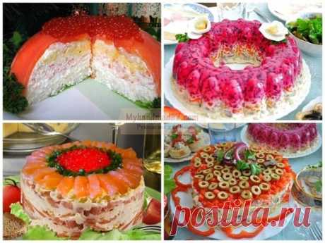 К Новому Году - 9 вкусных салатов   

Попробуйте приготовить очень необычные по оформлению салаты — 
Успех гарантирован! Со стола сметут в первую очередь

Показать полностью…