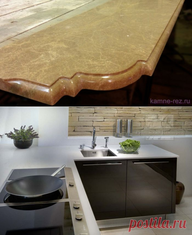 Натуральный камень в интерьере кухни | ИД НЭП | УХТА
