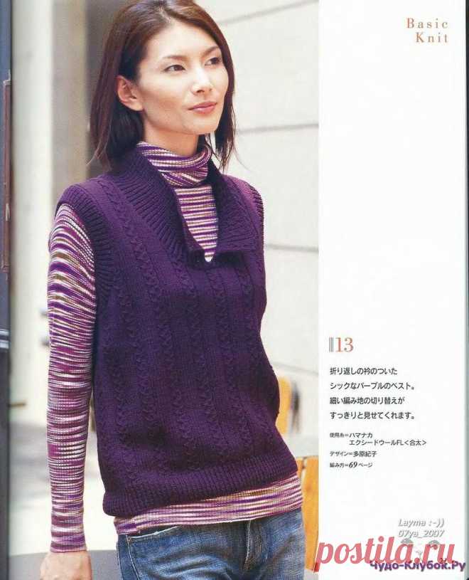 Let's knit series NV4311 2007 Vol.07 sp-kr - ❤️️Чудо-Клубок.Ру - 8000 журналов вязания❤️️Чудо-Клубок.Ру — 8000 журналов вязания