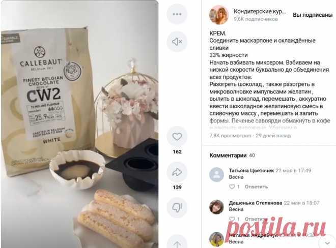 Скриншот-20-06-2025 08:13:58.jpg