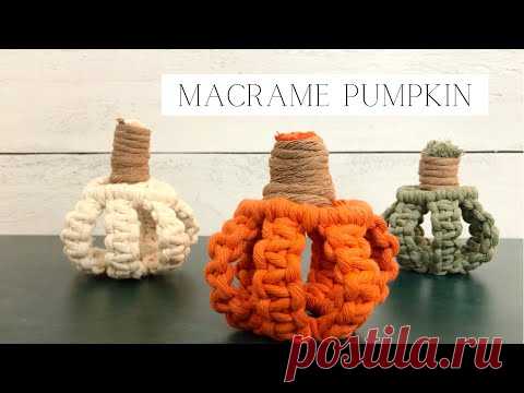 DIY: Macrame Pumpkin | Fall Decor | Halloween - YouTube