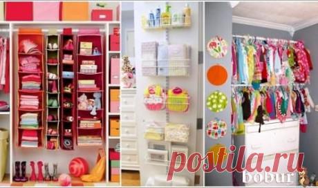5 идей о том, как организовать детский гардероб | БобурБобур