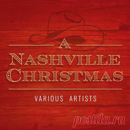 Download A Nashville Christmas (2024) [Hi-Res] Artist: Billy Walker, Sandy Posey, Johnny Carver, Dickey Lee, David Houston Title: A Nashville Christmas Year Of Release: 2024 Label: K-Tel Genre: Oldies, Christmas Quality: flac lossless (tracks) / flac 24bits - 96.0kHz Total Time: 00:37:58 Total Size: 767 mb