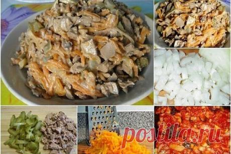 Вкуснейший салат «Диковинка» с отварной печенью - Четыре вкуса - медиаплатформа МирТесен