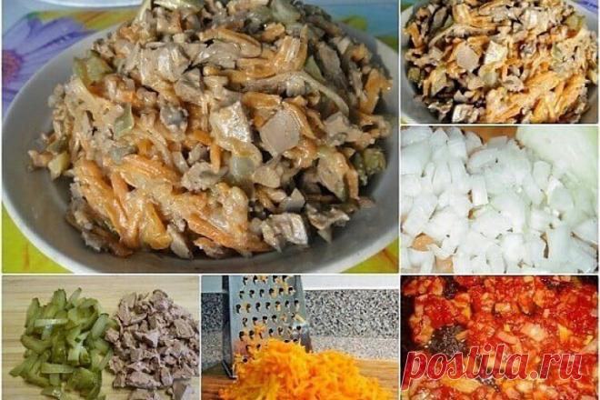 Вкуснейший салат «Диковинка» с отварной печенью - Четыре вкуса - медиаплатформа МирТесен