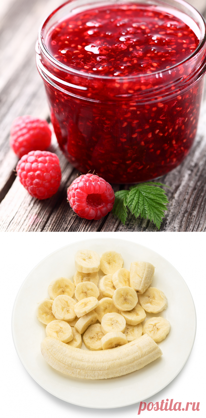 Рецепт малинового варенья с бананом. Вкус у варенья получится удивительный — напоминает фруктовую жвачку. Поначалу кажется, вроде бы малина, а потом банановое послевкусие. Идеальное сочетание!