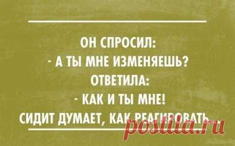 Море позитива! | Домашняя аптечка