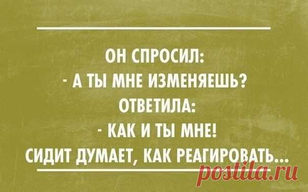 Море позитива! | Домашняя аптечка