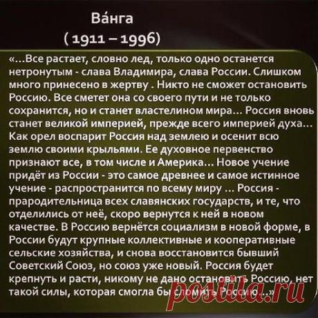 Мой Мир@Mail.Ru